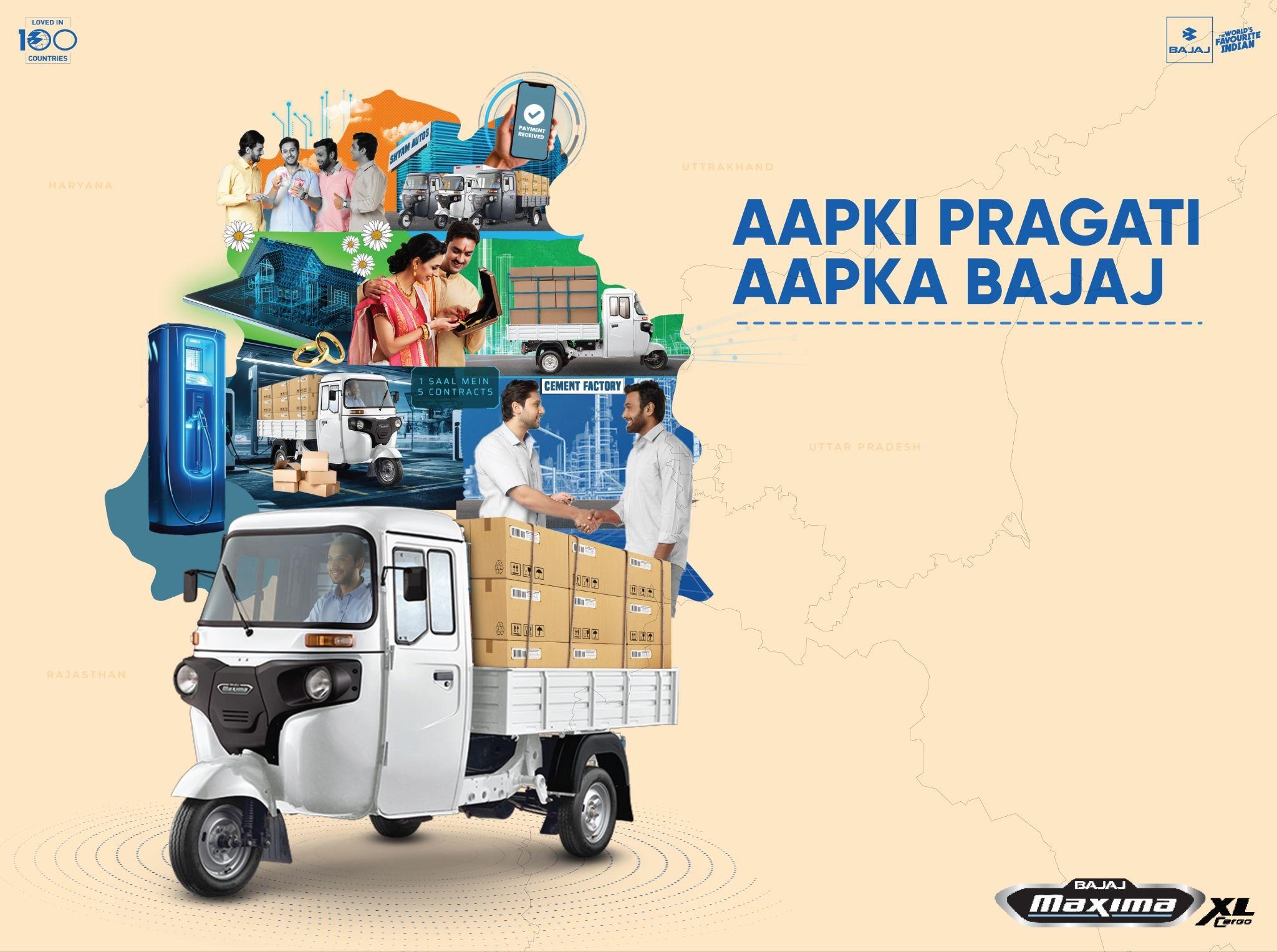 Bajaj RE — selected artwork, source slide 59